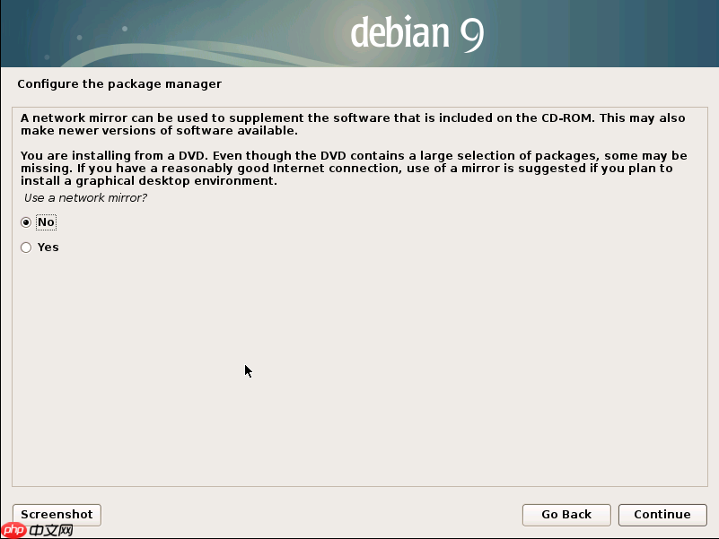 Debian9服务器安装