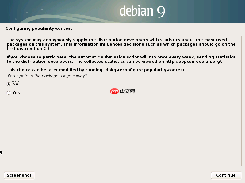 Debian9服务器安装