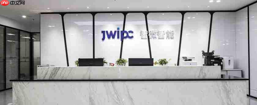 智算业务需求旺盛,智微智能h1净利润同比预增62.85%至99.06%