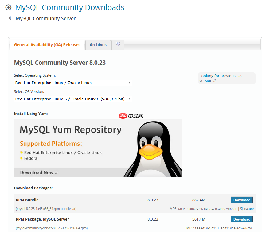 MySQL入门:Linux 6 RPM方式安装MySQL 8.0