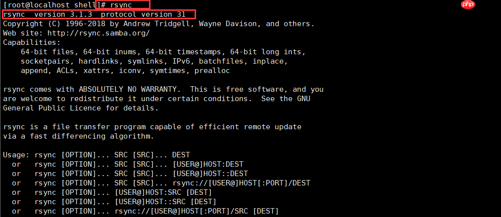 解决:如何写一个shell脚本(脚本名称:xsync,也称:xsync命令):实现多个电脑或者虚拟机之间的文件同步?
