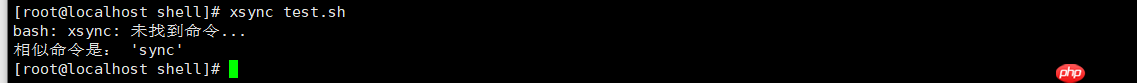 解决:如何写一个shell脚本(脚本名称:xsync,也称:xsync命令):实现多个电脑或者虚拟机之间的文件同步?