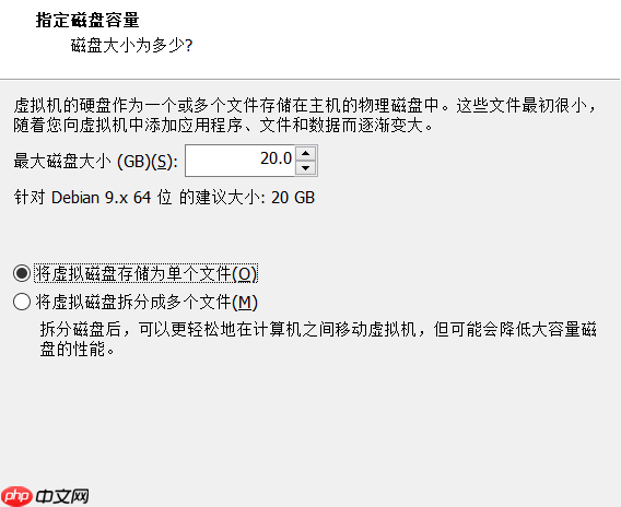 Kali Linux 安装过程 超详细(图文并茂,通用版)