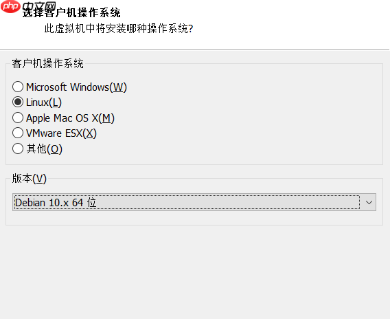 Kali Linux 安装过程 超详细(图文并茂,通用版)