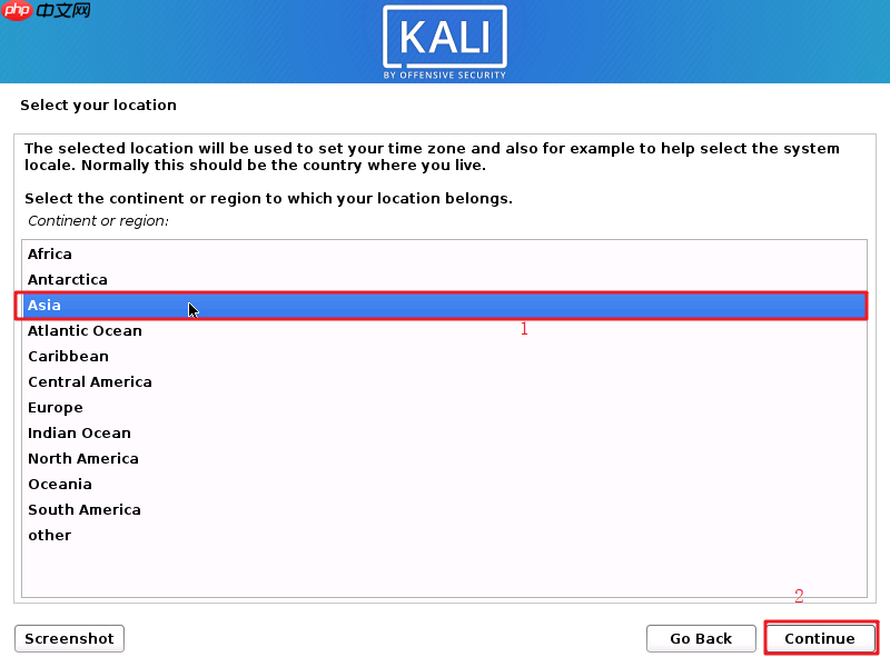 Kali Linux 安装过程 超详细(图文并茂,通用版)