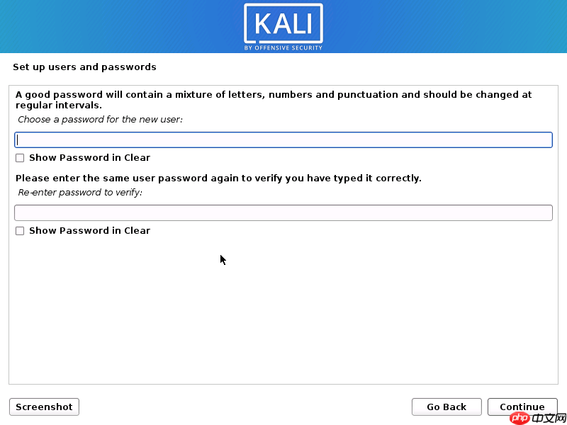 Kali Linux 安装过程 超详细(图文并茂,通用版)