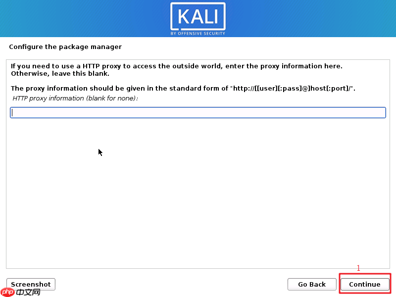 Kali Linux 安装过程 超详细(图文并茂,通用版)
