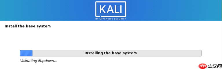 Kali Linux 安装过程 超详细(图文并茂,通用版)