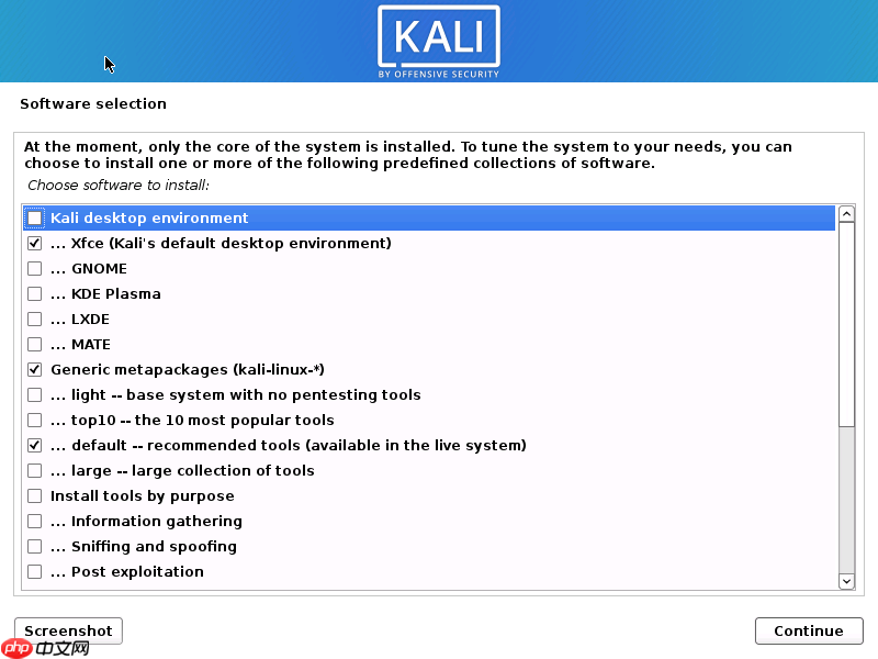 Kali Linux 安装过程 超详细(图文并茂,通用版)