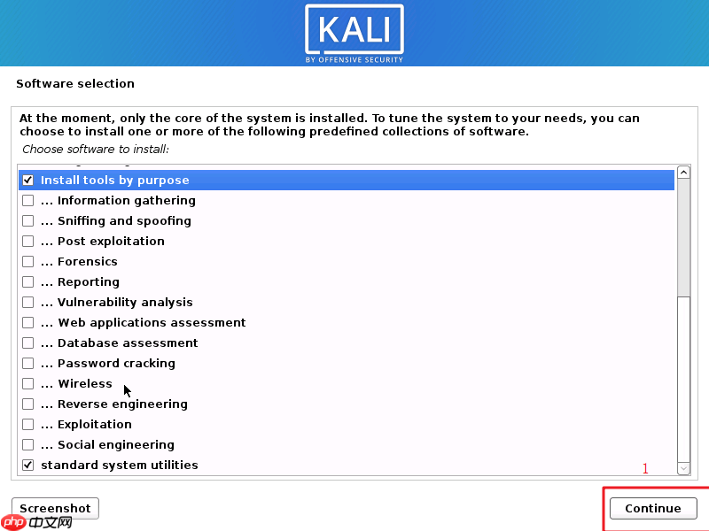 Kali Linux 安装过程 超详细(图文并茂,通用版)