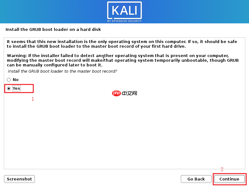 Kali Linux 安装过程 超详细(图文并茂,通用版)
