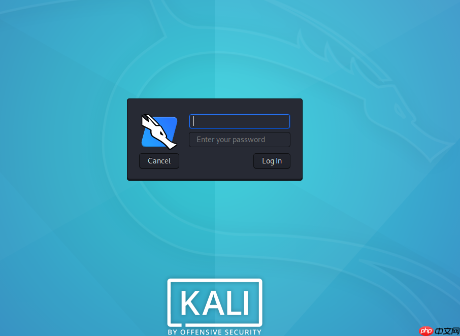 Kali Linux 安装过程 超详细(图文并茂,通用版)