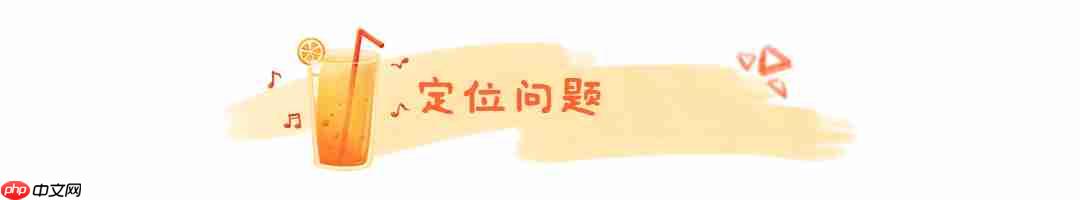 spring-data-redis 连接泄漏,我 TM 人傻了