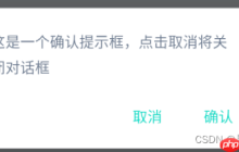 Caused by: android.view.InflateException: Binary XML file line #11: Error inflating class
