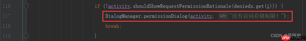 Caused by: android.view.InflateException: Binary XML file line #11: Error inflating class