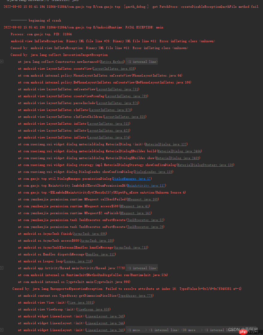 Caused by: android.view.InflateException: Binary XML file line #11: Error inflating class