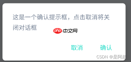 Caused by: android.view.InflateException: Binary XML file line #11: Error inflating class