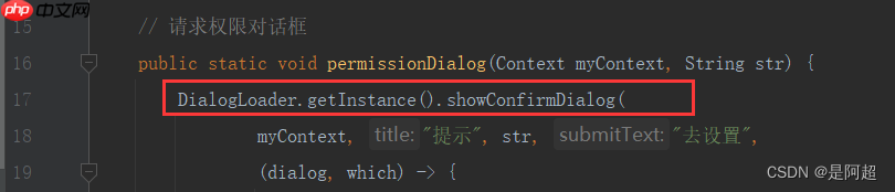 Caused by: android.view.InflateException: Binary XML file line #11: Error inflating class