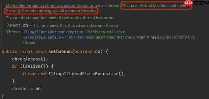 主线程异常会导致 JVM 退出?