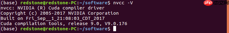 Ubunt16.04 搭建 GPU 显卡驱动 + CUDA9.0 + cuDNN7 详细教程