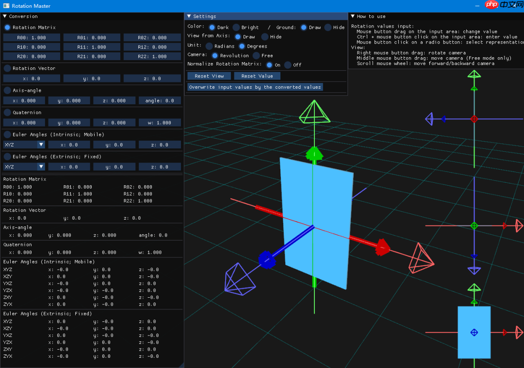 工具 | 四元数长什么样？这个小工具将旋转量可视化+相互转换，效果直观！