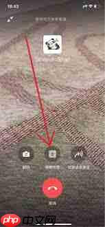 微信APP视频背景图如何设置