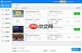 百度网盘mkv格式如何播放