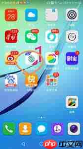 江苏移动话费查询方法