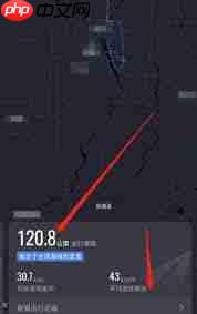 高德地图导航记录如何查看