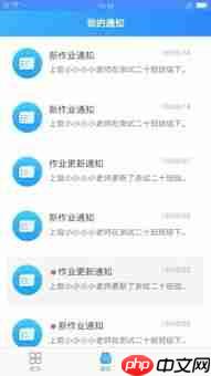 易融通app如何购买商品