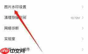 豆瓣怎么添加图片水印