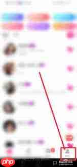 蝙蝠聊天如何关闭定位功能