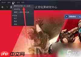 Steam新账号免费添加好友教程