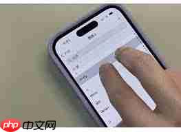 苹果iPhone14怎么批量删除联系人