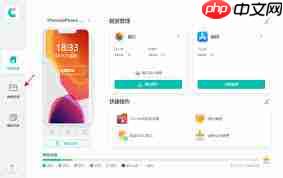 苹果iPhone14怎么批量删除联系人