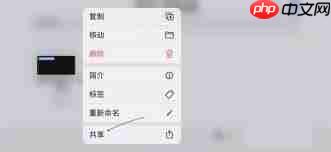 苹果13如何自定义设置铃声