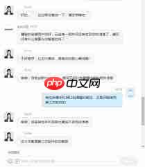 荣耀手机红包提醒功能如何设置