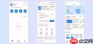 腾讯会议如何延长会议时间