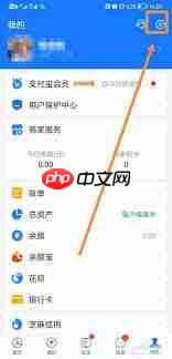 如何取消兔密支付