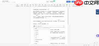 魔音工坊如何调整出优质声音