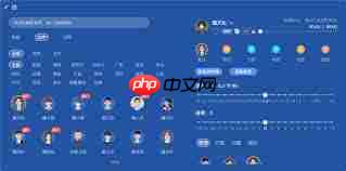 魔音工坊如何调整出优质声音