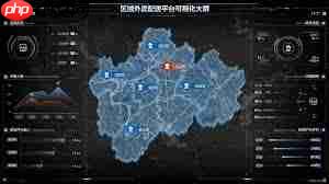 手机配送地图如何实现