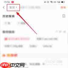 转转游戏内如何查找玩家ID