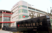 受益AI等需求增长，沪电股份H1净利润同比预增44.63% -53.4%