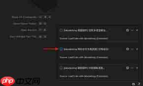 刷刷题会员取消流程详解