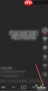 抖音提醒睡觉功能怎么关