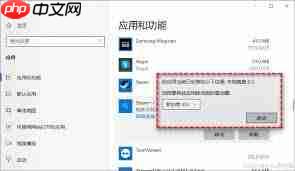 如何把电脑的软件传到手机上 如何把电脑的软件移动到d
