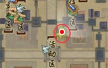 剑网3生花笔奇遇全攻略：轻松解锁绝版水墨风名片套组