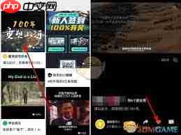 微信视频号取消点赞后朋友是否还能看到