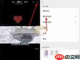 微信视频号取消点赞后朋友是否还能看到
